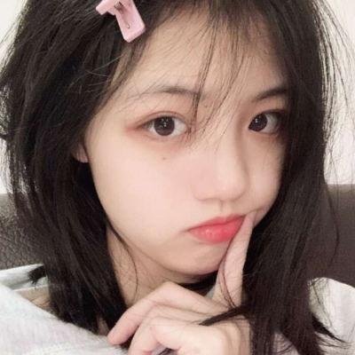 我是你的