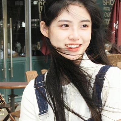 女子须知