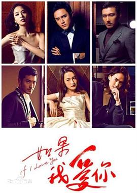 新河东狮吼 封面图