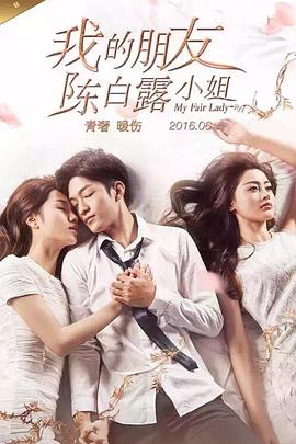 毒蜂惊魂——地球大灾难 封面图