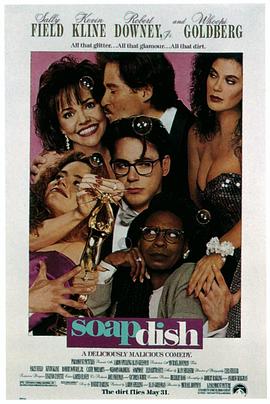 台灯生活 封面图