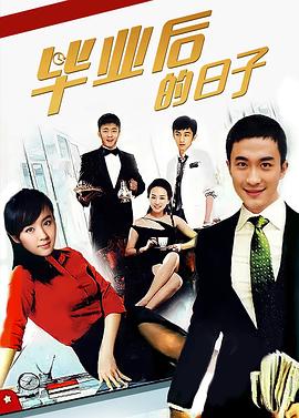 结城友奈是勇者 花结的闪耀 封面图