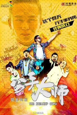 迷失方向 封面图